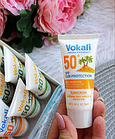 Сонцезахисний крем з гіалуроновою кислотою Vikali 50+ SPF Sun protection Sunscreen