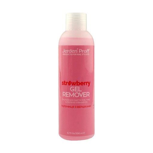 Засіб для зняття гель-лаку Jerden Proff Gel Remover, Полуниця з вершками, 500 мл