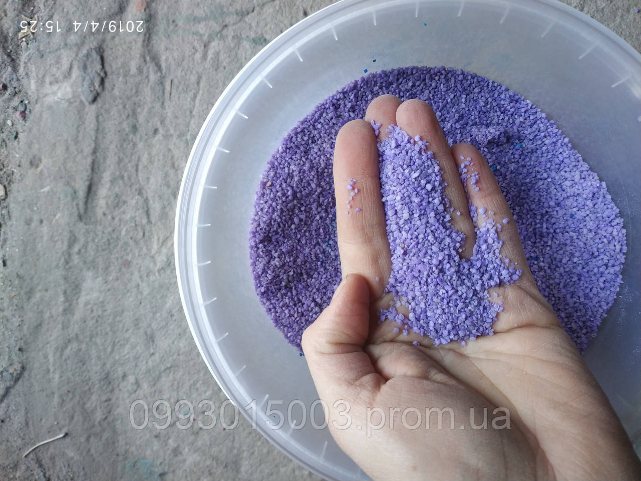 Фасадная мраморная каменная штукатурка Фиолет 1,0мм- 1,5мм, 5кг - фото 4 - id-p1979893921