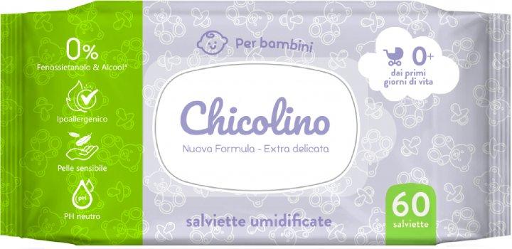 Серветки вологі для дітей з перших днів життя 60 шт, Chicolino, Арт.45553