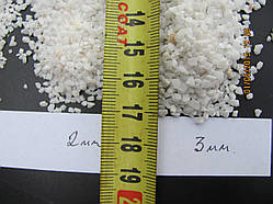 Мармурова крихта біла 2,5-3 мм