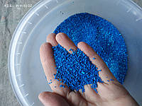 Крошка мраморная темно синяя песок синий крупный, 1 кг