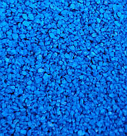 Крихта мармурова синя 1,0 мм - 1,5 мм, 10 кг