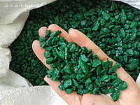 Кольоровий щебінь темно зелений 1 кг