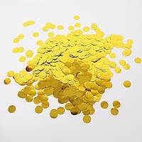 Конфетти кружочки Металлик 1,5 см 10 грамм Золото