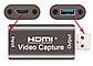 Карта відеозахоплення HDMI / USB 3.0, фото 4