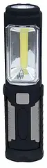 Светодиодный фонарь с магнитом Carp Zoom Practic-ZN COB LED Lamp 190 люмен
