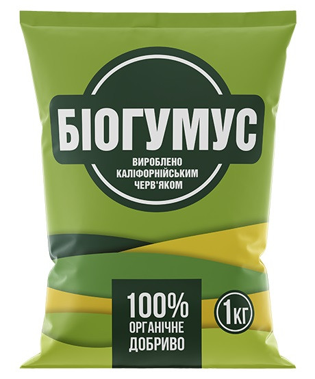 Біогумус 1 кг органічне добриво, Кіссон