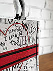 Жіноча сумка-шопер Dior Book біла з принтами з ручками текстиль Крістіан Діор, фото 6