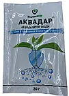 Аквадар 20г Акумулятор води для утримання води в грунті, Бадваси