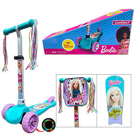 Самокат триколісний Barbie із рюкзаком LS2119 Блакитний