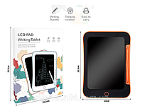 Детский LCD-планшет Drawing Board для рисования G303-G301-3