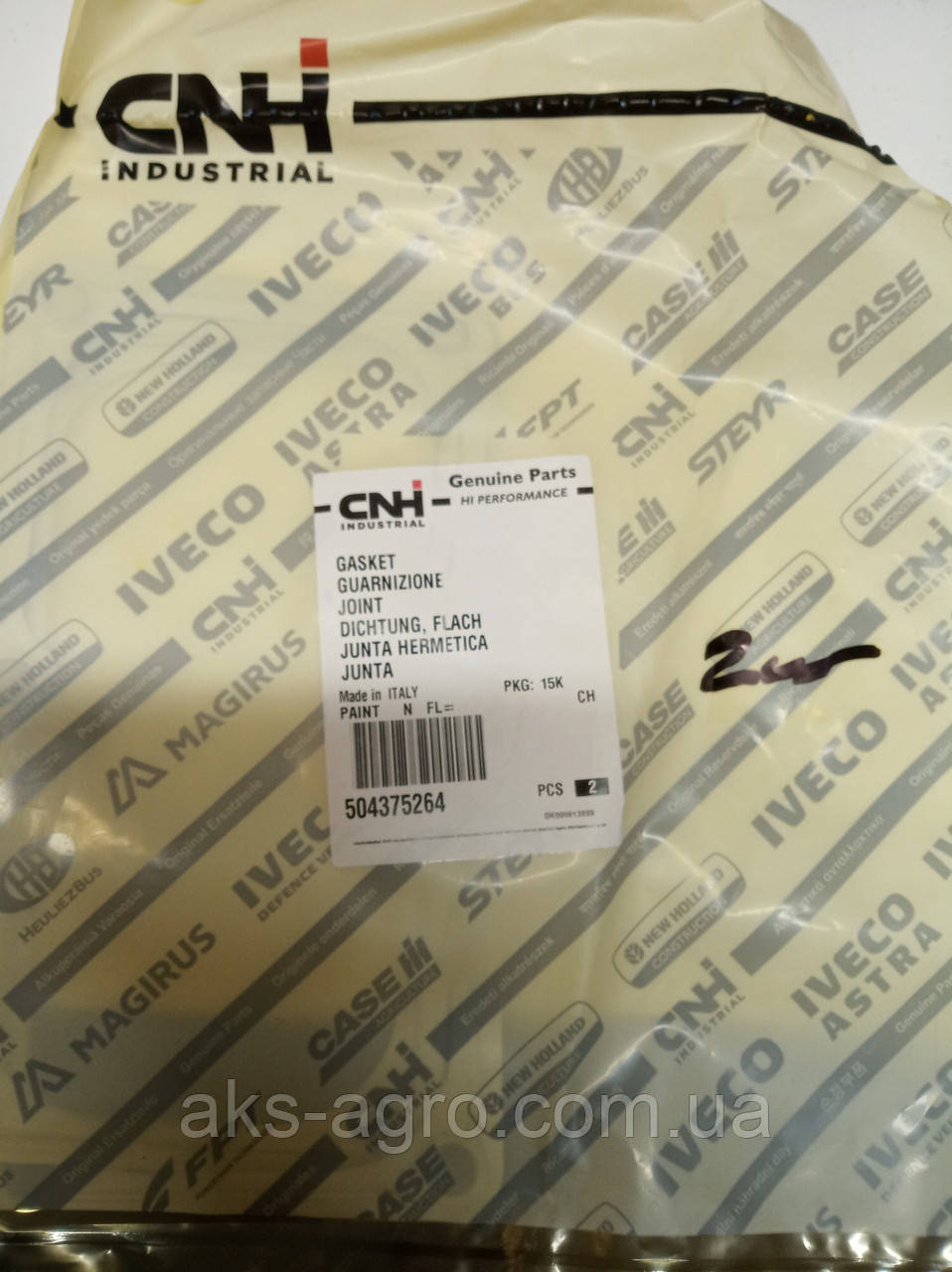 Прокладка впускного колектора 504375264 для колісного трактора Case IH Magnum