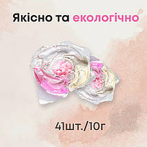 Капсули для прання Казка 41 шт - 10г. Квіти PRO, фото 3