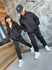 Дитячий костюм косуха 930 Нік