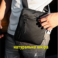 Мужские сумки мессенджеры черные, Мужские сумки через плечо черного цвета из натуральной кожи SKILL Karter