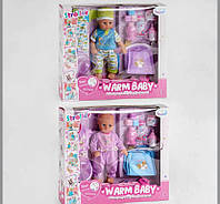 Пупс Stroller "Warm baby"