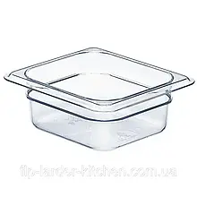 Гастроємність GN 1/6-65 Полікарбонат Прозорий