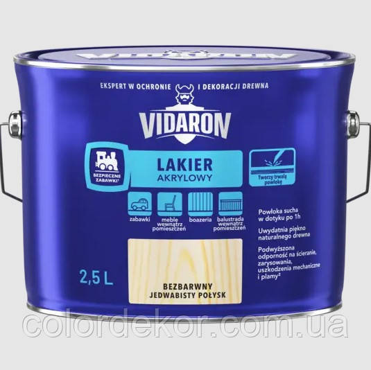 Акриловий лак для дерева Vidaron (глянсовий) 2,5 л