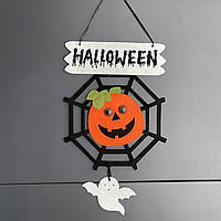 Вивіска - банер "Хелловін, гарбуз", Баннер "Halloween, тыква" на хэллоуин