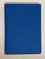 Ежедневник датированный А5 2024 год 176 листов Сambric 3В-55 голубой линия