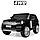 Дитячий електромобіль джип двомісний Land Rover M 4175EBLR-2 (MP3, SD, USB, двигуни 4x35W, акум.12V14AH), фото 3