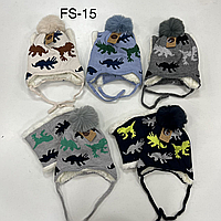 Шапки зимние + шарф-хомут для мальчиков, оптом FS-15