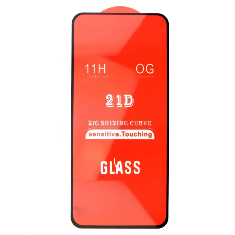 Захисне скло Tempered Glass 21D Full Glue для Samsung Galaxy S22 з клейкою основою по всій поверхні, Black, фото 1