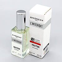 Тестер жіночий Givenchy l'interdit, 60 мл