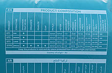 Торф'яний субстрат для посіву Baltic Peat 5.5-6.5 pH фр. 0-10 мм 250 л, фото 3