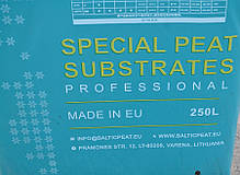 Торф'яний субстрат для посіву Baltic Peat 5.5-6.5 pH фр. 0-10 мм 250 л, фото 4