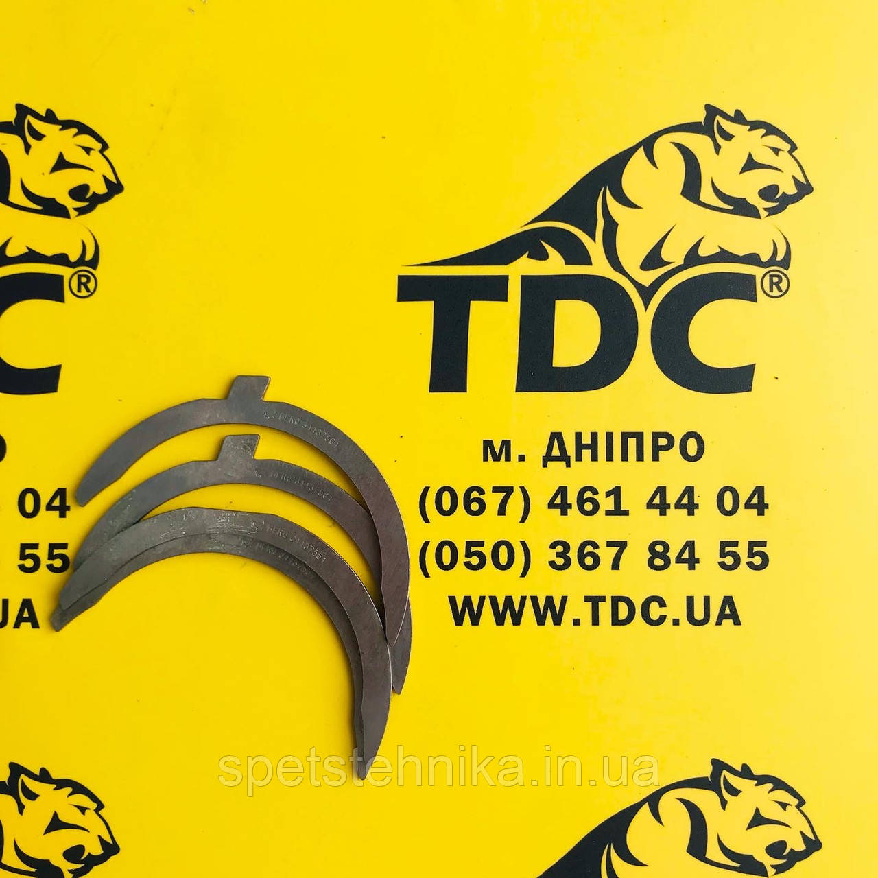 31137221 / 31137211 Півкільця розбігу валу