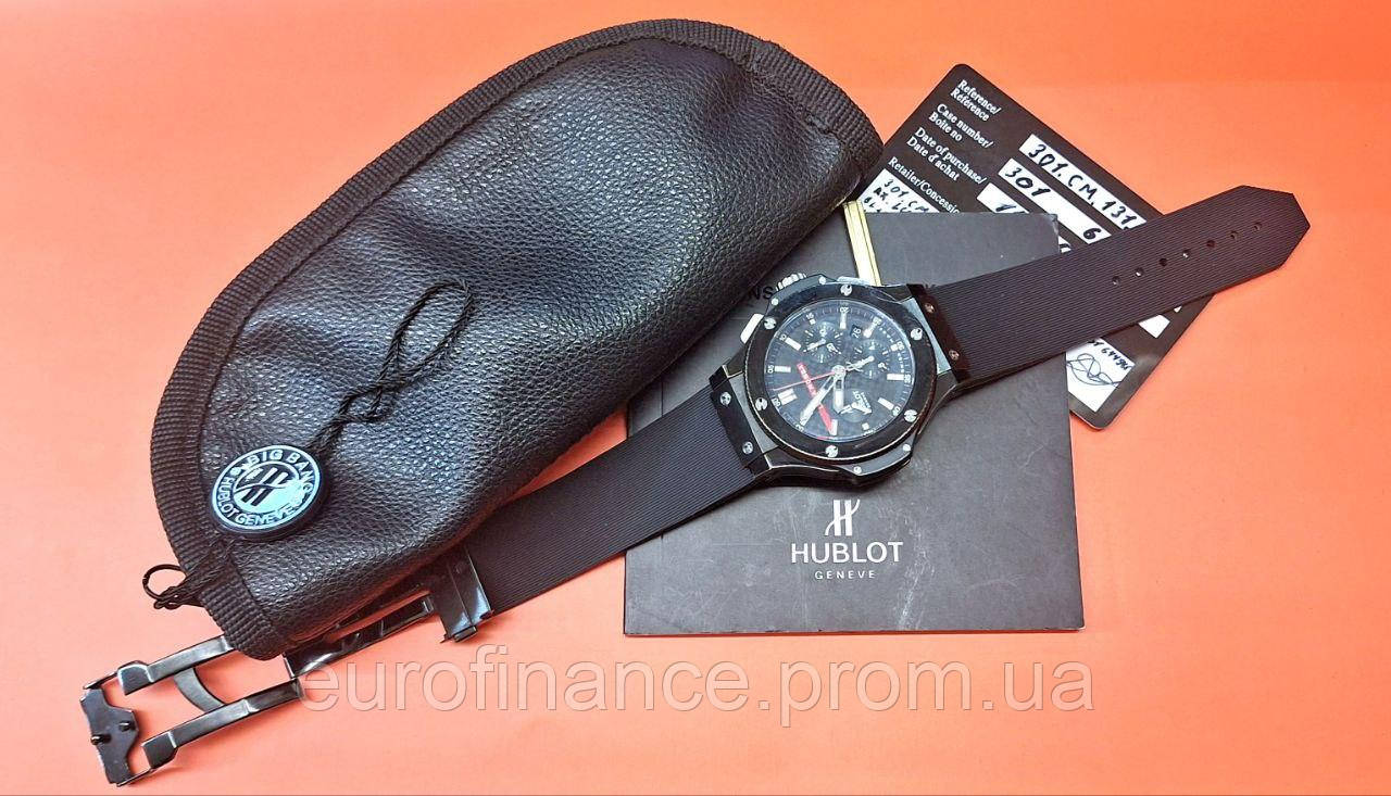 Hublot big bang clearance luna rossa limited edition
