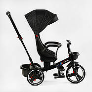 Велосипед триколісний BestTrike Oscar 6390 — 65-701 батьківська ручка, сидіння поворотне, фото 2