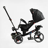 Велосипед триколісний BestTrike Oscar 6390 — 65-701 батьківська ручка, сидіння поворотне, фото 3
