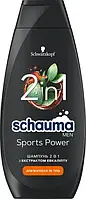 Шампунь для чоловіків Schauma Men Sports Power 2 в 1 з екстрактом евкаліпту для волосся та тіла 400 мл