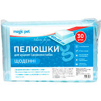 Пелюшки Magic Pet щоденні 60*60 см, 26г/1,5г, 30 шт