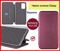 Чехол книжка на Samsung Galaxy M14 5G Elite кожаный бордовый, Чохли на телефон самсунг м14 підставка