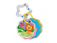 Карточки на кольце с погремушкой игрушка детская Животные зоопарка VT2000-31 (укр) ТМ Vladi Toys BP