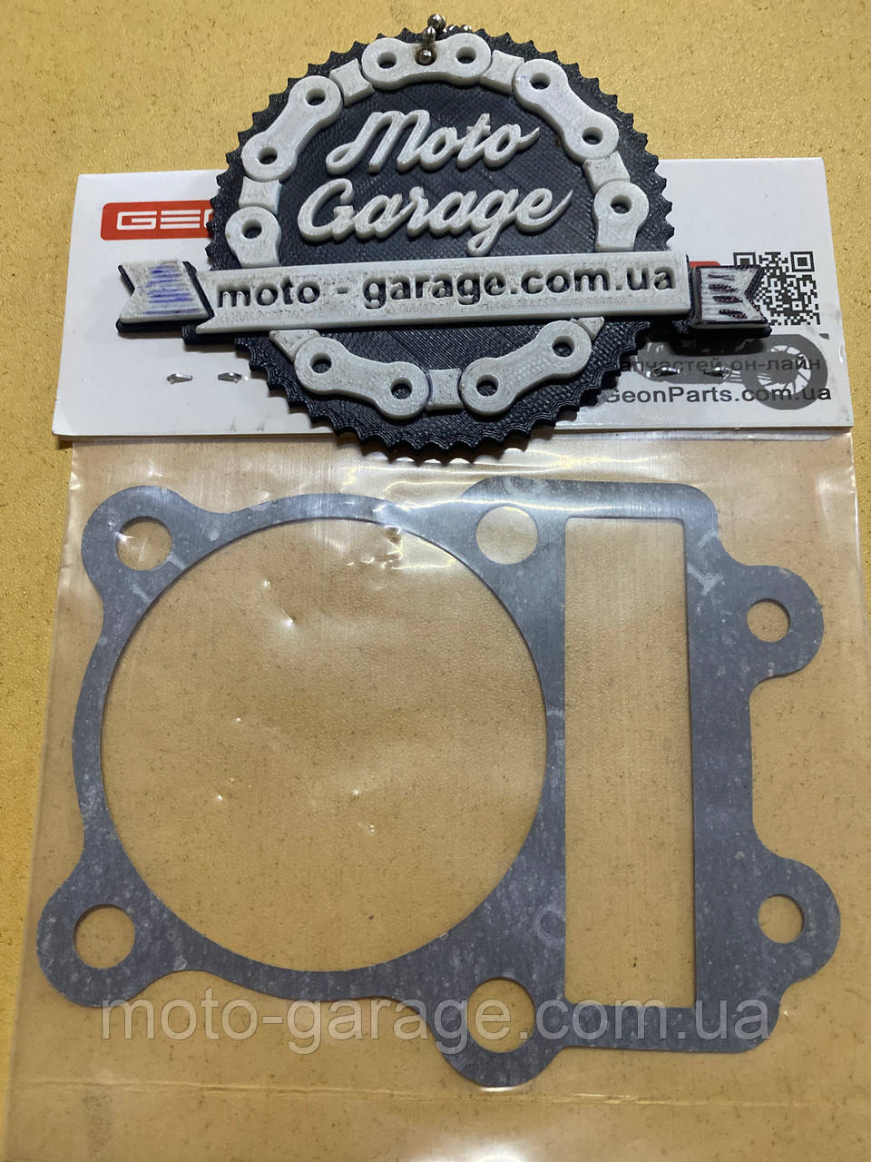 Прокладка циліндра Geon X-Pit 150, Питбайк,PitBike, фото 1