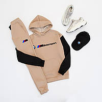Спортивный костюм зимний BMW мужской беж на флисе| комплект теплый с начесом | Худи + Брюки + Кепка