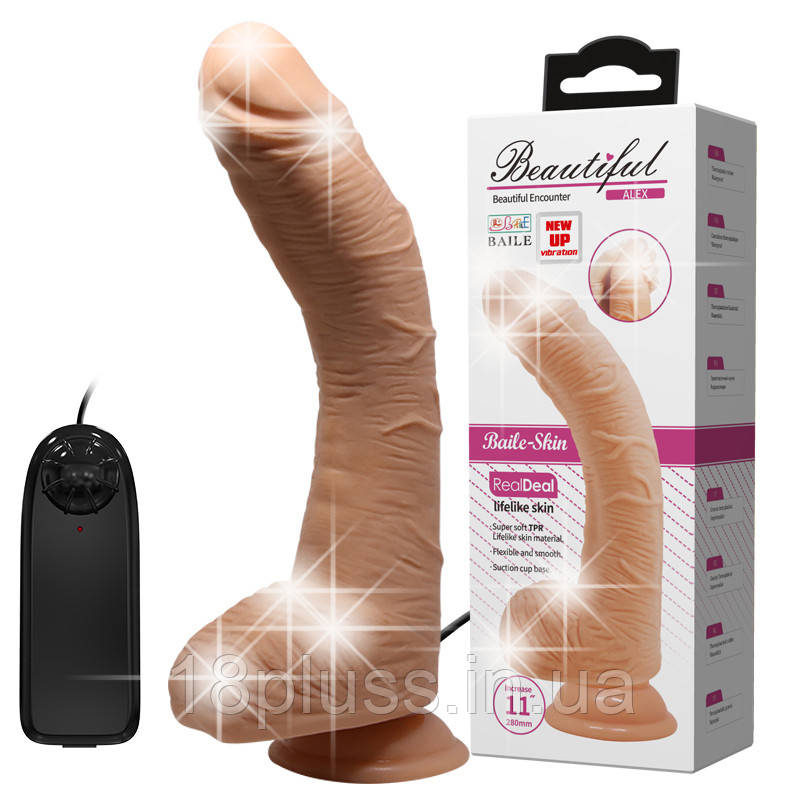 Вібратор - Top sex Toy Penis Dldo with Vibro Flesh, фото 1