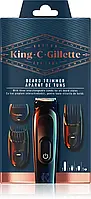 Триммер для бороды, мужской King C. Gillette Beard Trimmer