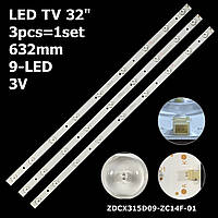 LED подсветка TV 32" ZDCX315D09-ZC14F-01 303CX315034XS1263 DEXP: H32B3000E, H32B7000E CX315DLEDM 1шт.