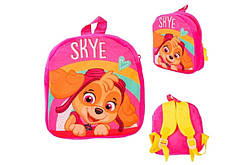 Дитячий рюкзак щенячий патруль гонщик Скай paw patrol PL82102 кульок 20*7*22 см + ПОДАРУНОК