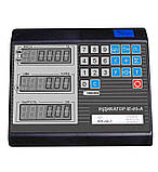 Товарні електронні ваги до 60 кг ВН-60-1D-3-A (ЖКИ) (500 х 600), фото 3