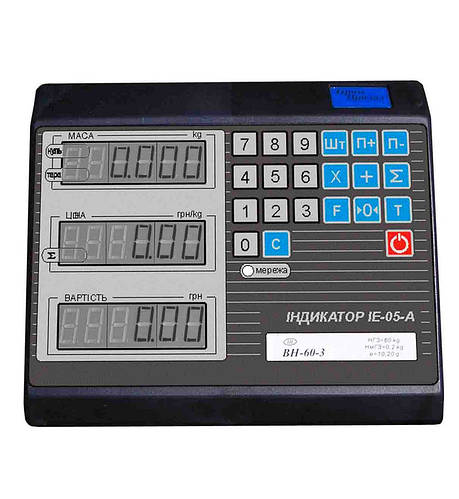 Купить Весы напольные до 500 кг ВН-500-1-3-A (ЖКИ) (600 х 800), цена ...