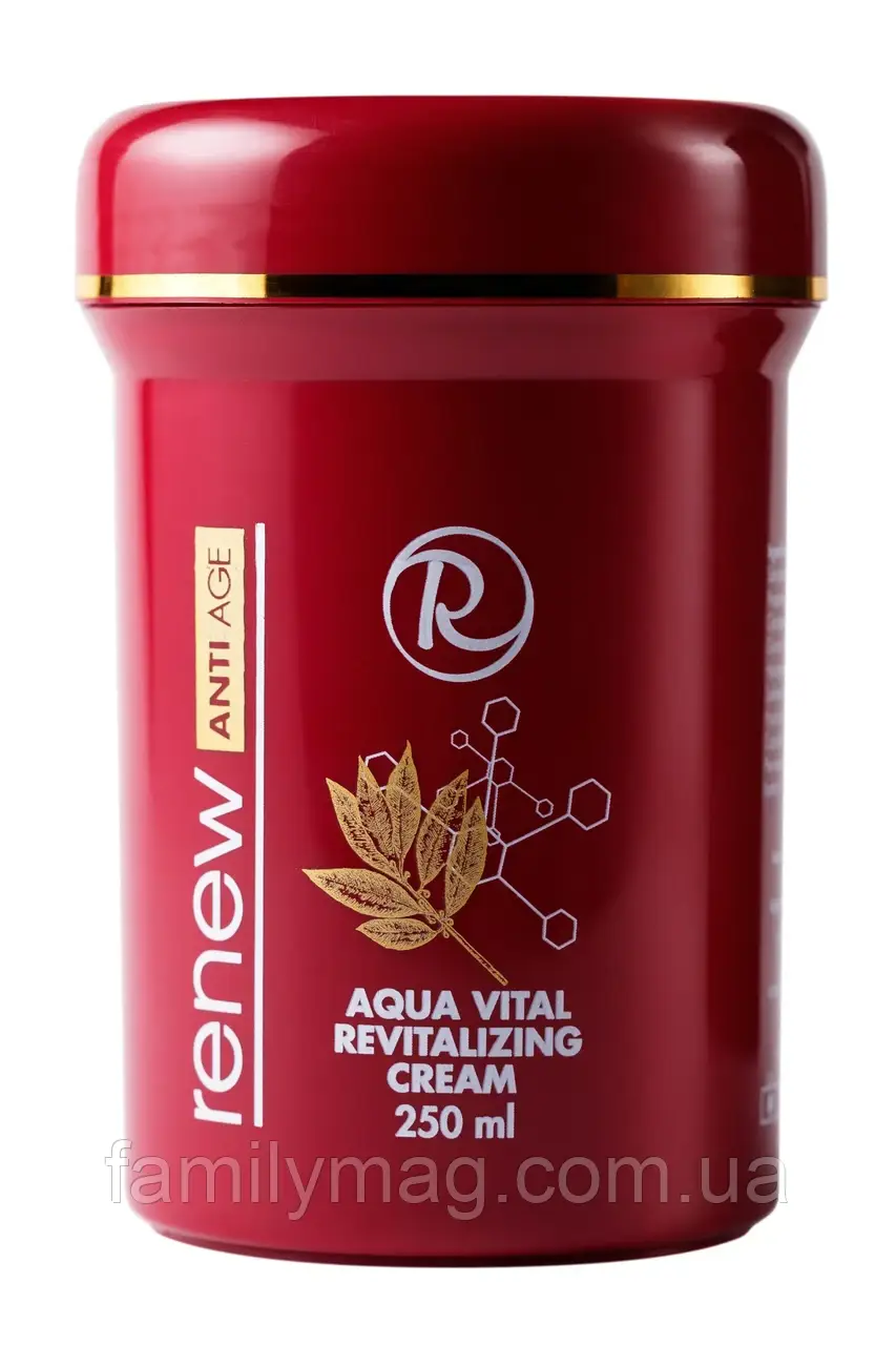Антивіковий сонцезахисний зволожувальний крем Aqua Vital Revitalizing Cream SPF 22 Anti Age RENEW Об'єм 250 мл