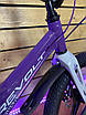 Велосипед дитячий 18" Corso Revolt MG-18483 фіолетовий на зріст 105-115 см, фото 2