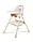 Стільчик для годування 2в1 Caretero Bill Pink, фото 2